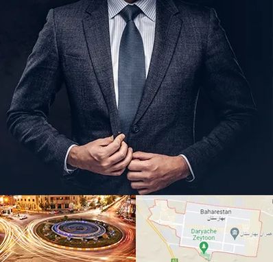 کت و شلوار ارزان در بهارستان