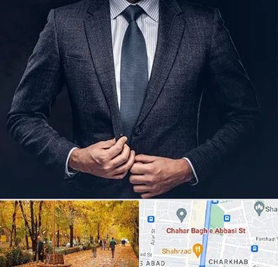 کت و شلوار ارزان در چهارباغ اصفهان 