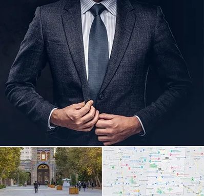 کت و شلوار ارزان در منطقه 12 تهران 