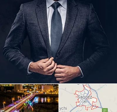 کت و شلوار ارزان در سقز