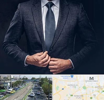 کت و شلوار ارزان در جنوب تهران 