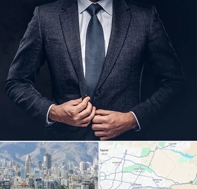 کت و شلوار ارزان در شمال شرق تهران
