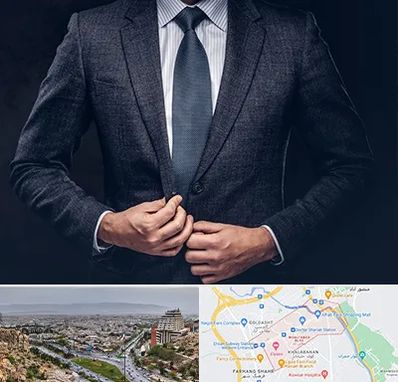 کت و شلوار ارزان در معالی آباد شیراز 