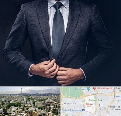 کت و شلوار ارزان در گیشا 