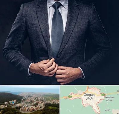 کت و شلوار ارزان در گرگان