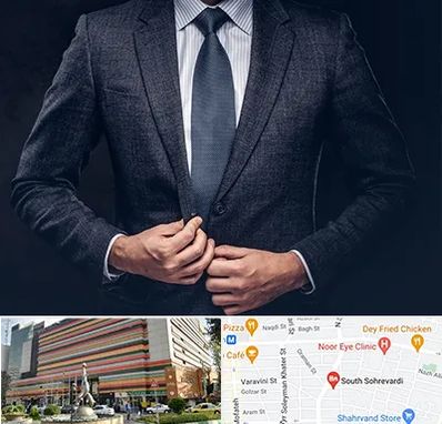 کت و شلوار ارزان در سهروردی 