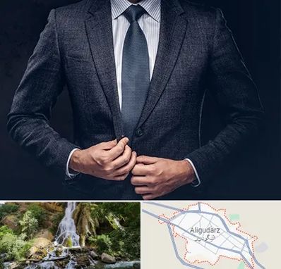 کت و شلوار ارزان در الیگودرز