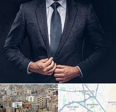 کت و شلوار ارزان در جنوب شرق تهران