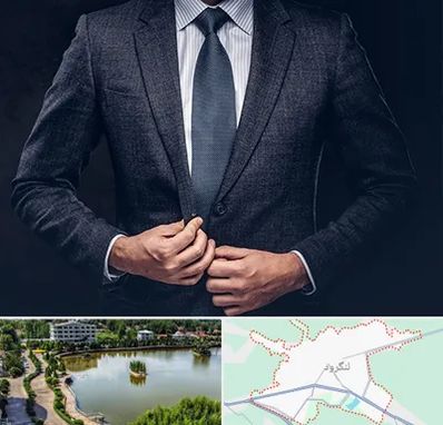 کت و شلوار ارزان در لنگرود