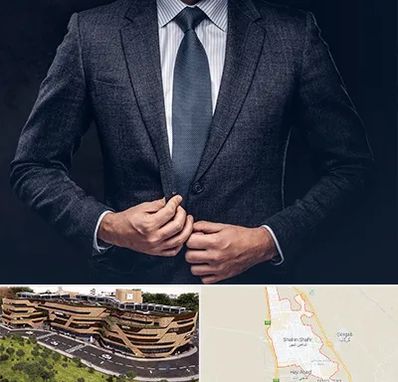 کت و شلوار ارزان در شاهین شهر