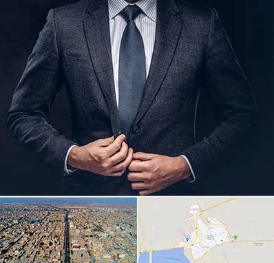 کت و شلوار ارزان در بندر ماهشهر