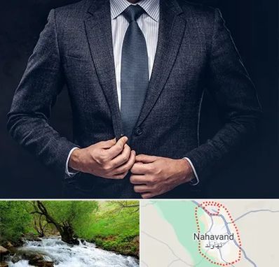 کت و شلوار ارزان در نهاوند