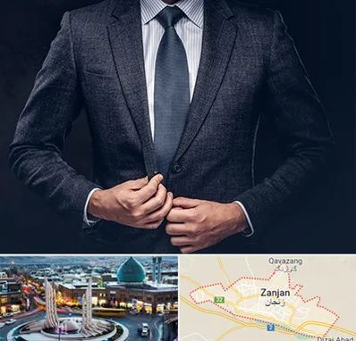 کت و شلوار ارزان در زنجان