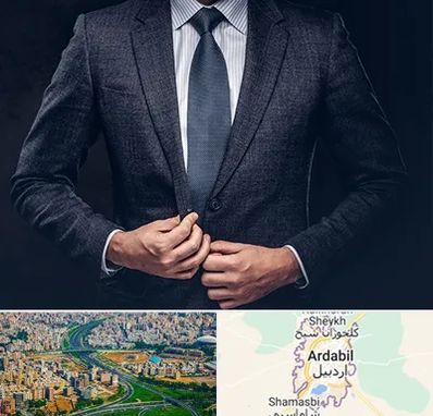 کت و شلوار ارزان در اردبیل
