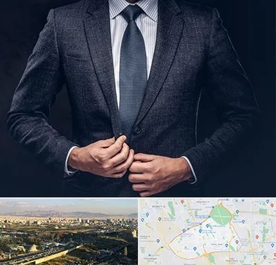 کت و شلوار ارزان در منطقه 19 تهران 