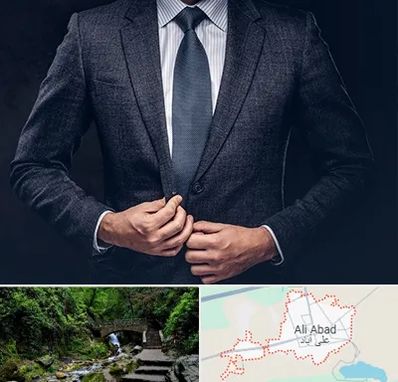 کت و شلوار ارزان در علی آباد کتول
