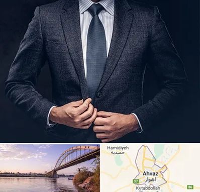 کت و شلوار ارزان در اهواز