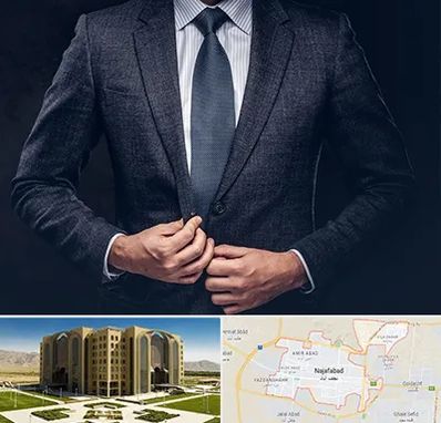 کت و شلوار ارزان در نجف آباد