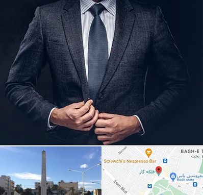 کت و شلوار ارزان در فلکه گاز شیراز 