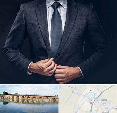 کت و شلوار ارزان در فلاورجان