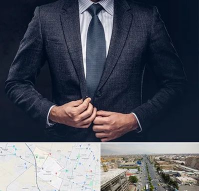 کت و شلوار ارزان در حصارک کرج 