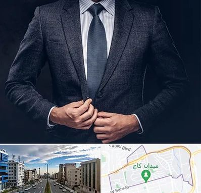 کت و شلوار ارزان در سعادت آباد 