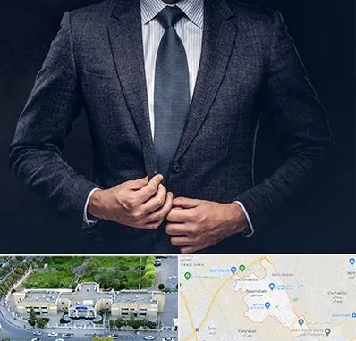 کت و شلوار ارزان در نسیم شهر