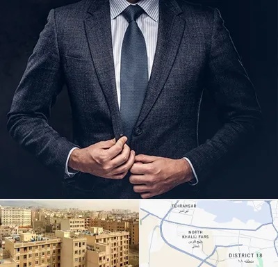 کت و شلوار ارزان در جنوب غرب تهران