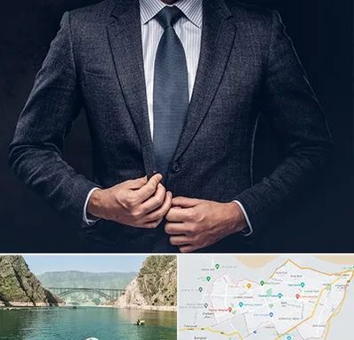 کت و شلوار ارزان در ایلام
