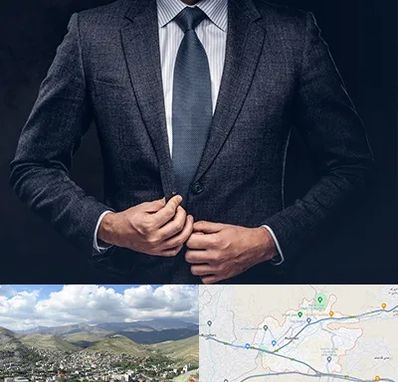 کت و شلوار ارزان در رودهن