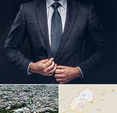 کت و شلوار ارزان در شاهرود