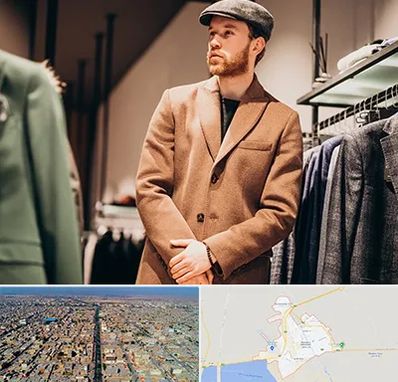 پوشاک مردانه در بندر ماهشهر