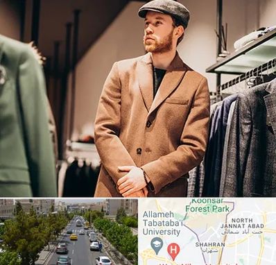 پوشاک مردانه در شهران 