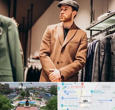 پوشاک مردانه در بهارستان 