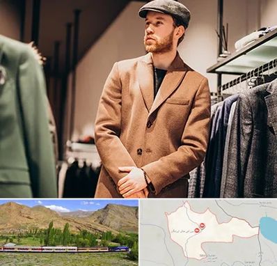 پوشاک مردانه در خاش