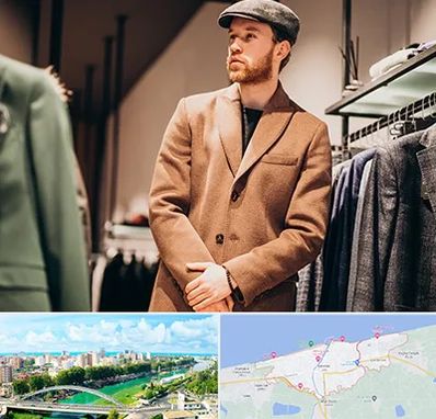 پوشاک مردانه در بابلسر