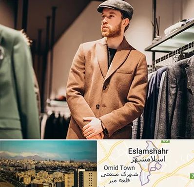 پوشاک مردانه در اسلامشهر
