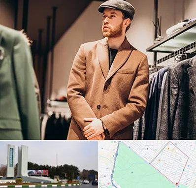 پوشاک مردانه در بلوار فلسیطین مشهد