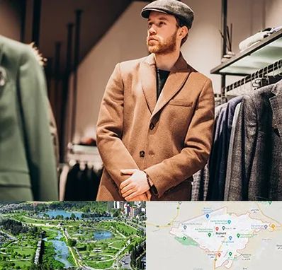 پوشاک مردانه در بجنورد