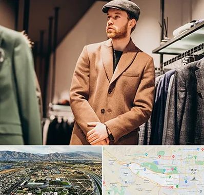 پوشاک مردانه در منطقه 21 تهران 
