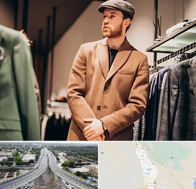 پوشاک مردانه در اندیمشک