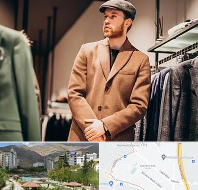 پوشاک مردانه در شهر زیبا 