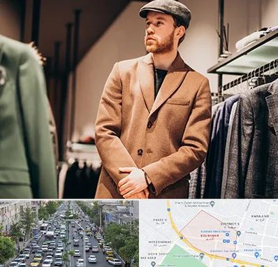 پوشاک مردانه در گلشهر کرج 