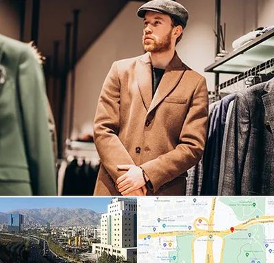 پوشاک مردانه در حقانی 