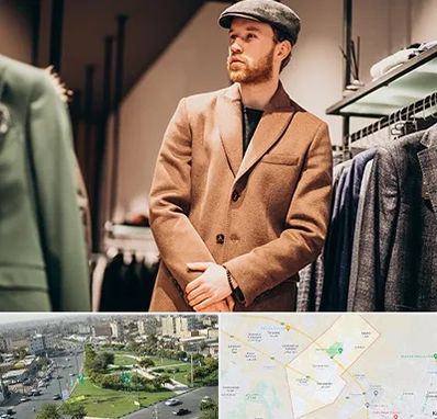 پوشاک مردانه در کمال شهر کرج 