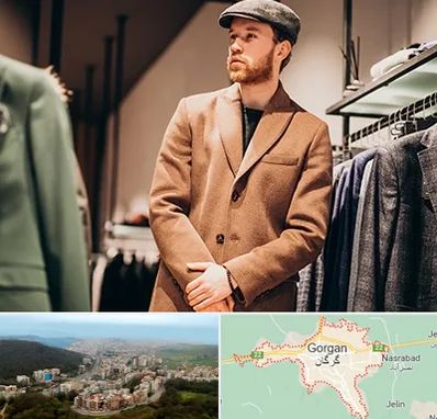 پوشاک مردانه در گرگان