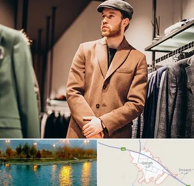 پوشاک مردانه در قروه