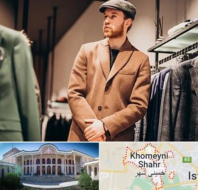پوشاک مردانه در خمینی شهر