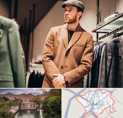 پوشاک مردانه در دامغان