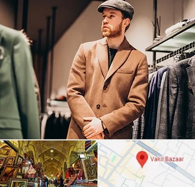 پوشاک مردانه در بازار وکیل شیراز